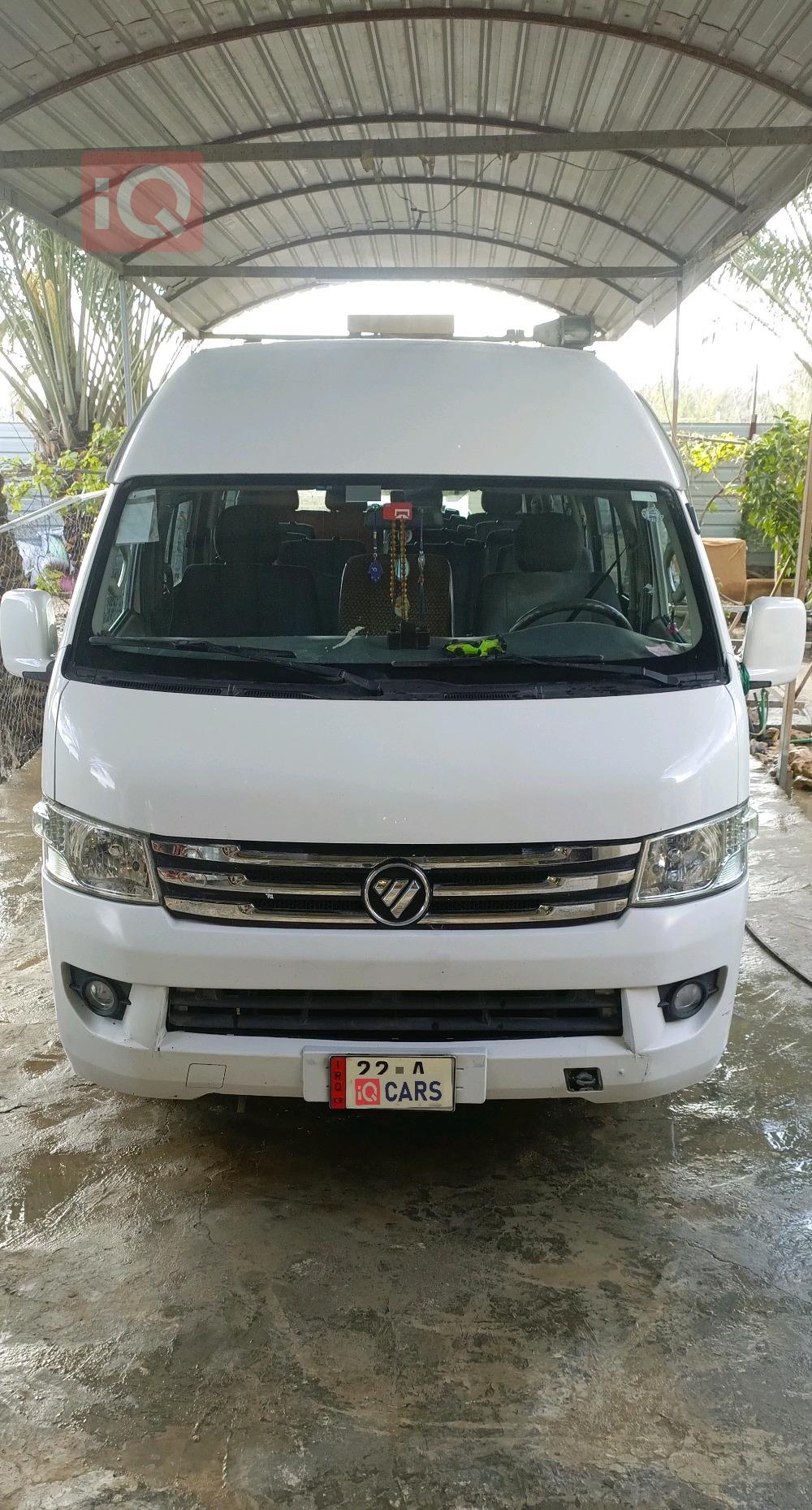 فوتون فيو CS2